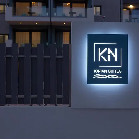 شقة فندقية Kn Ionian 4*